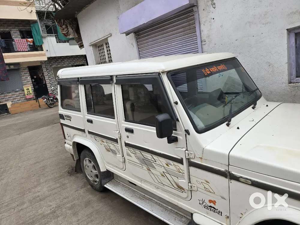 Condition Good