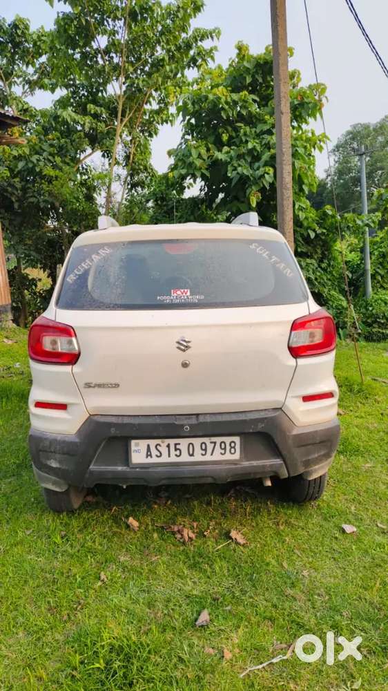 Best Car And King Of Mileage
