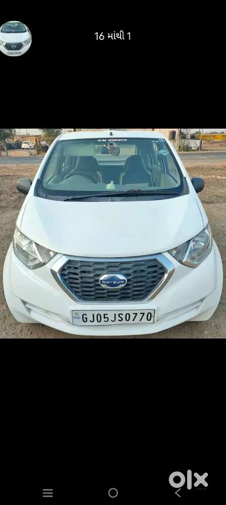 Datsun Redi Go Edition 2017