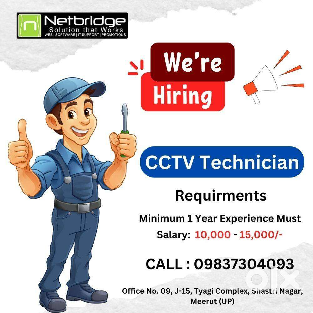 Urgently required CCTV technician IT Engineer & Developer 1754140480