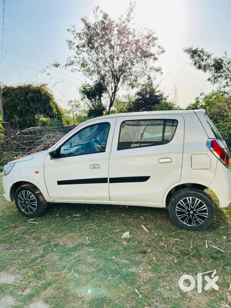 Condition Is Very Good