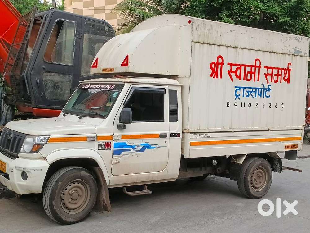 Mahindra Bolero Pik Up Max 2025