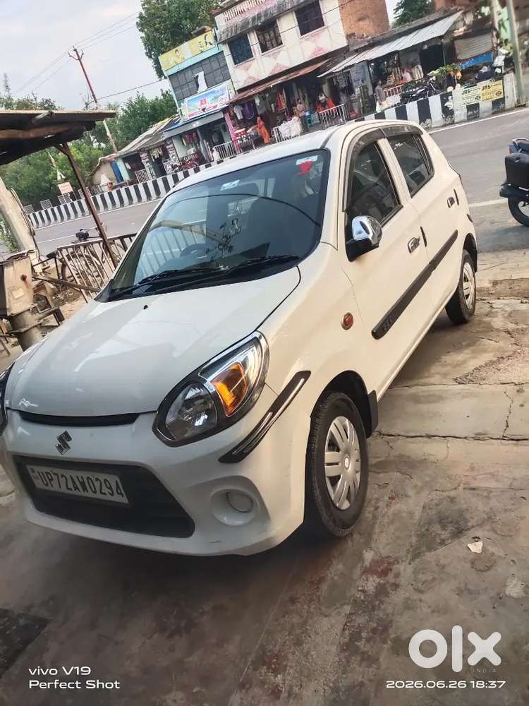 Badi Car Lena Hai