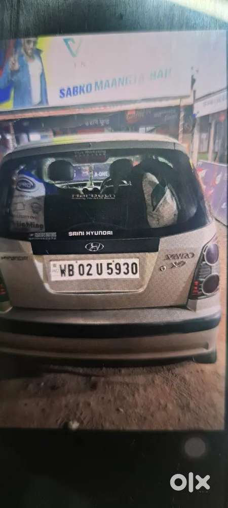 Hyundai Santro Xing 2005 Petrol Manual