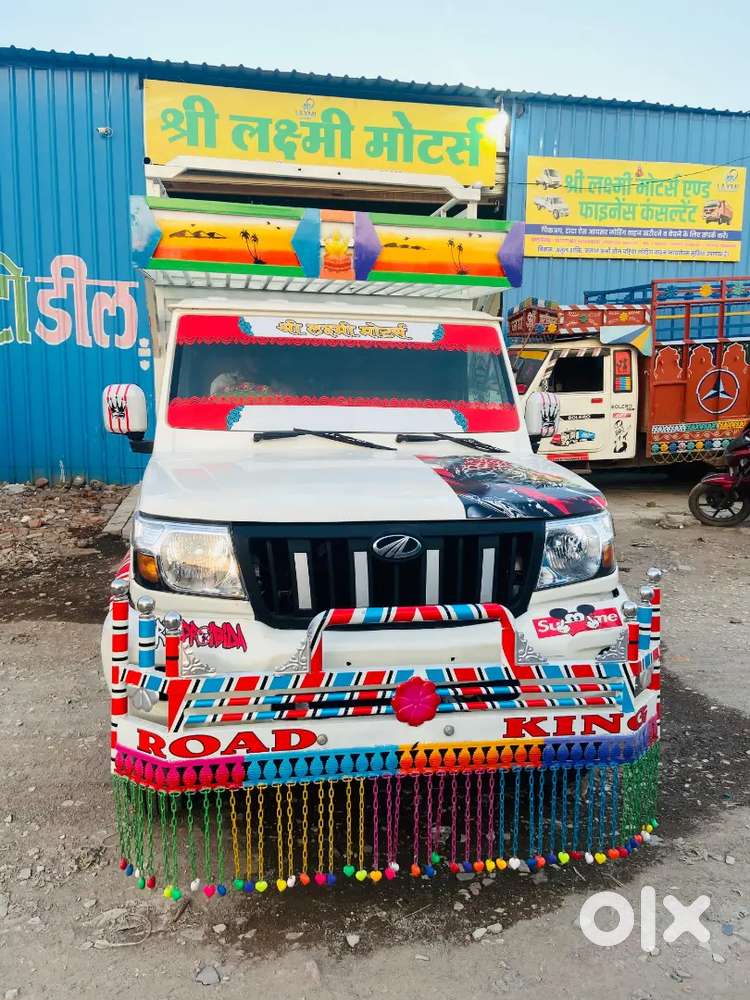 Maxx Pickup 1.07