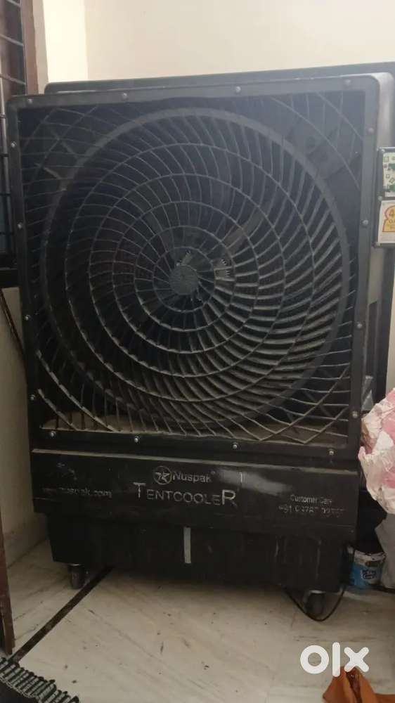 Cooler for sale