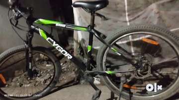 Gear cycle best sale price olx