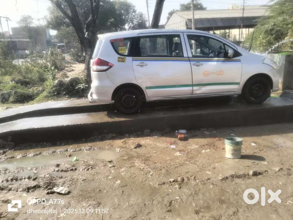 Maruti Suzuki Ertiga 2017 Limited Edition