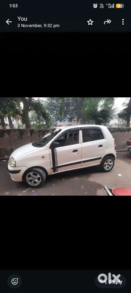 Car For Sale