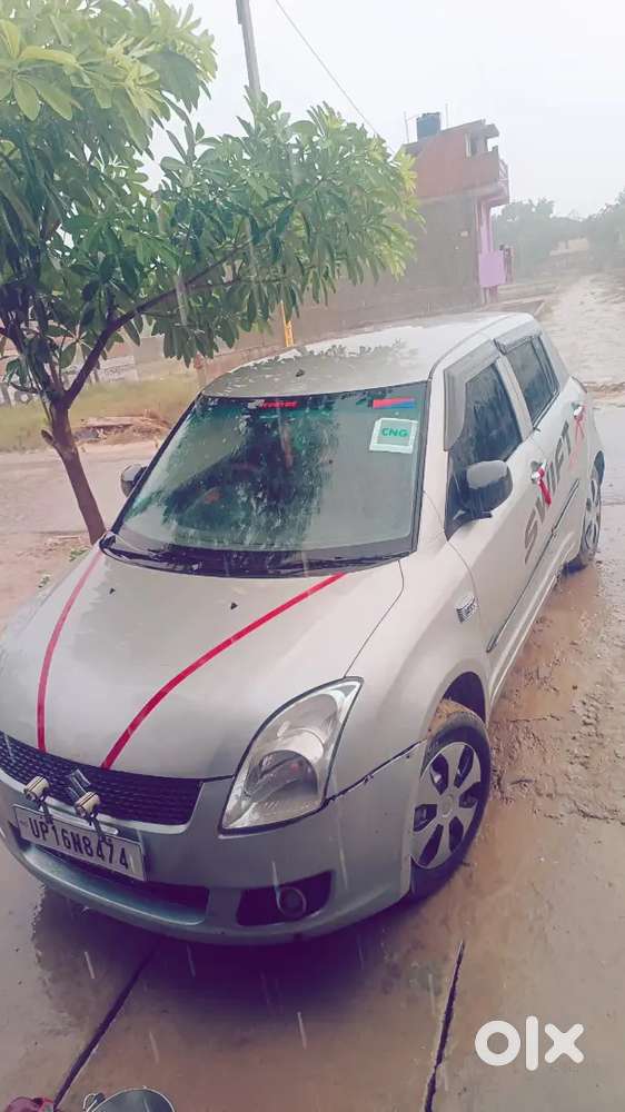 Galla Mandi Kapil Road Kora Jahanabad
