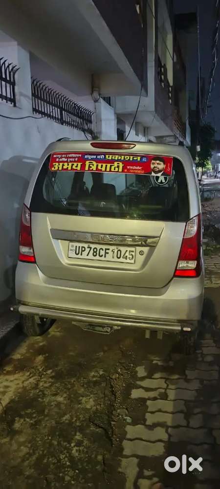 Maruti Suzuki Wagon R 2012 Cng Lxi