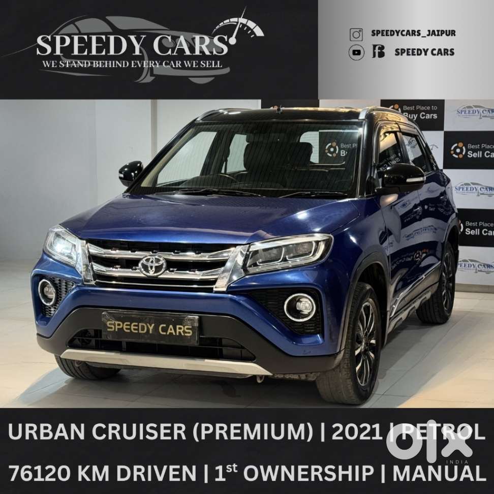 Toyota Urban Cruiser Cruiser Premium, 2021, Petrol