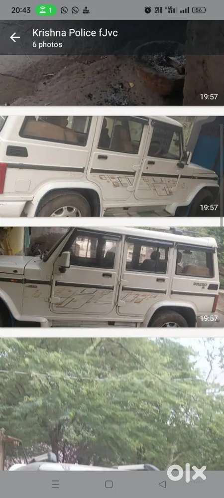 Mahindra Bolero Lx 2015 Year