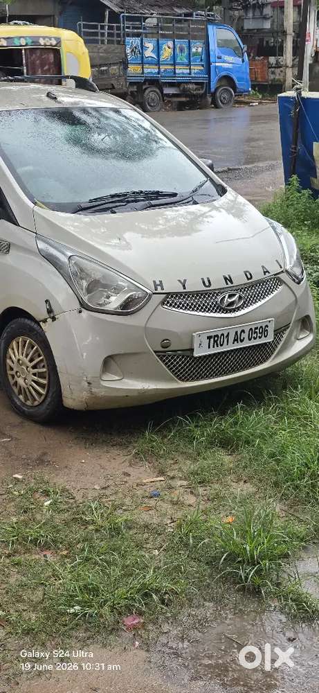 Urgent Sale