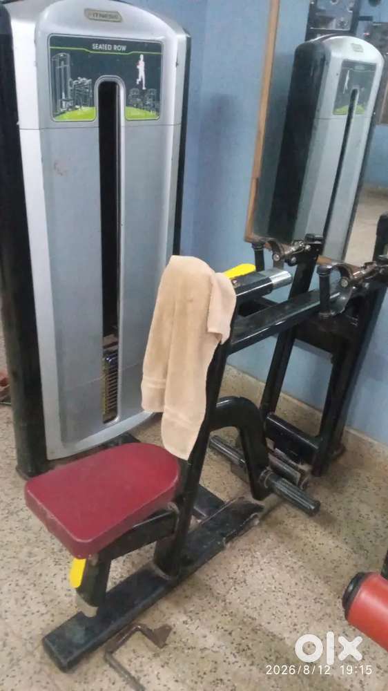 Seated rowing machine