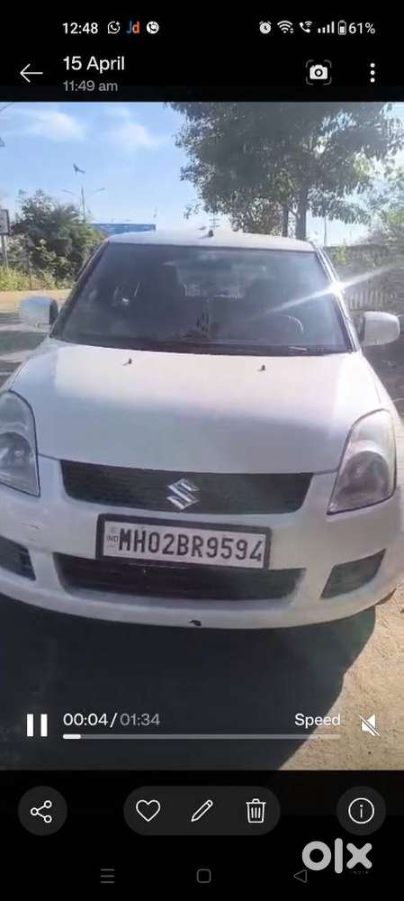 Maruti Suzuki Swift 2011-2014 Vxi, 2011, Petrol