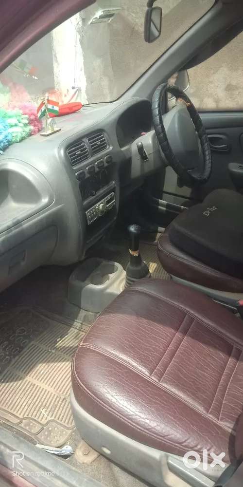 Very Good Condition