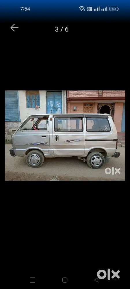 Omni For Sell