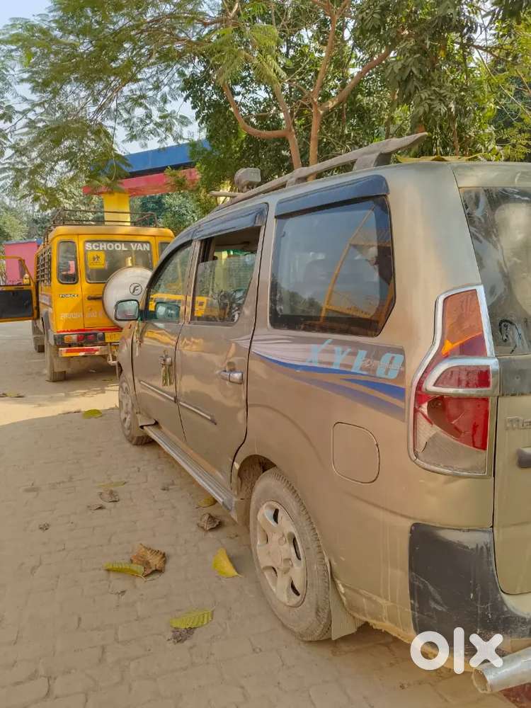 Paise Ki Jarurat Hai