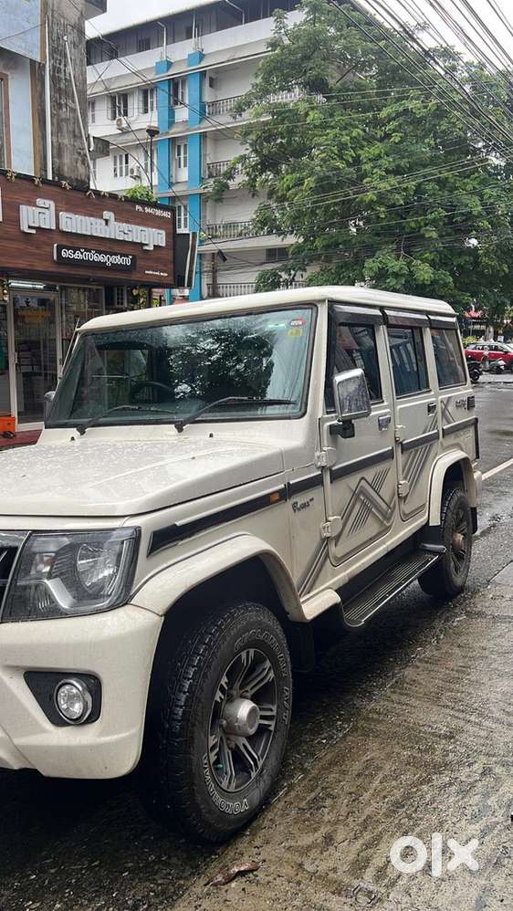 Mahindra Bolero Diesel 2020
