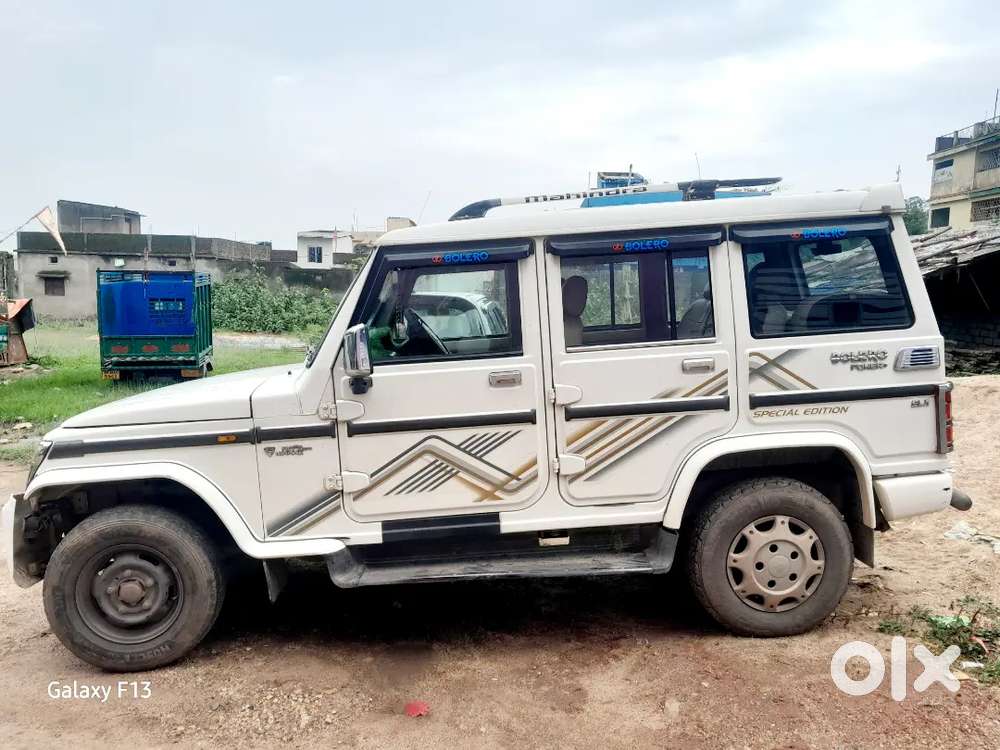 Mahindra Bolero Power 2020