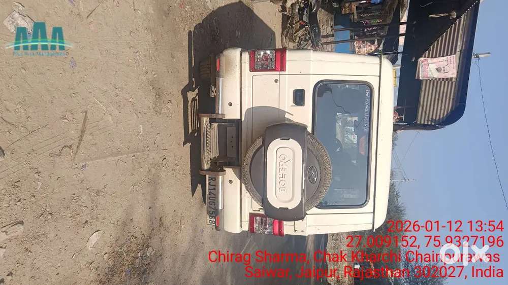 Mahindra Bolero 2021 डीज़ल मैनुअल