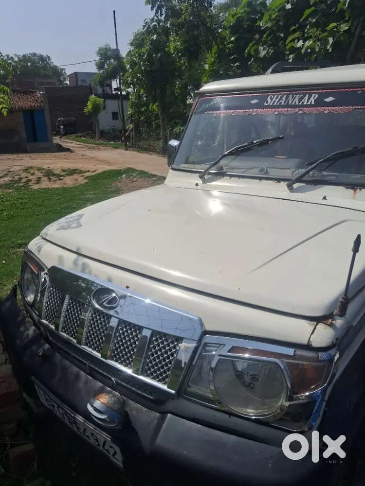 Buxar Bihar