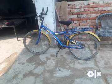 Olx atlas online cycle