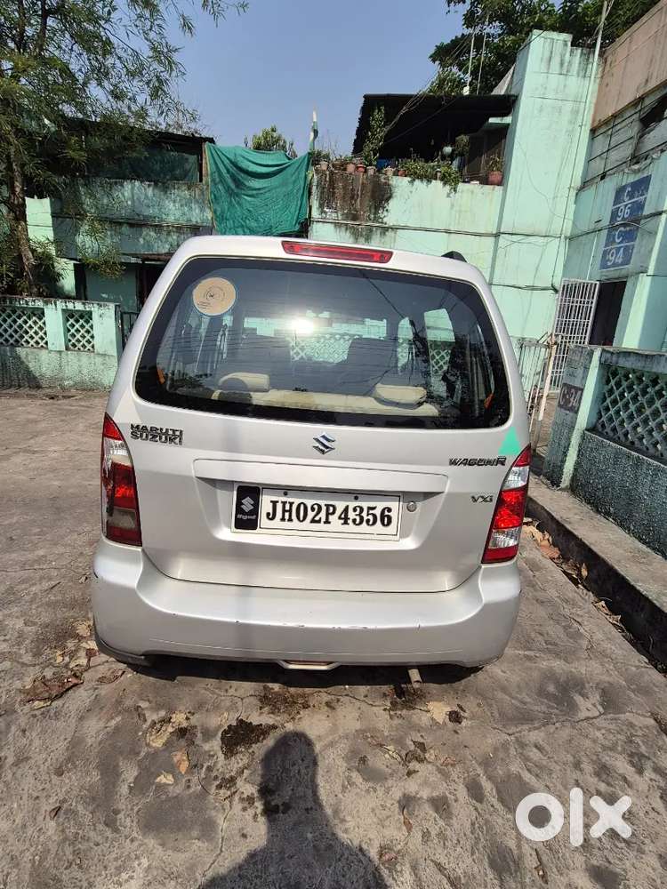 Registration Paid Upto 2030