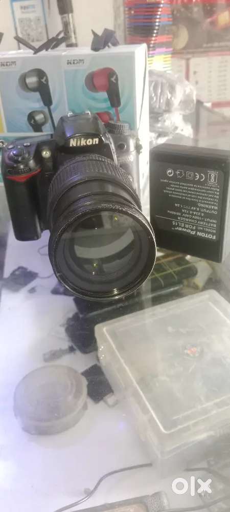 Nikon 7000d