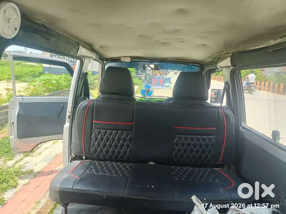 Maruti Suzuki Omni 2017