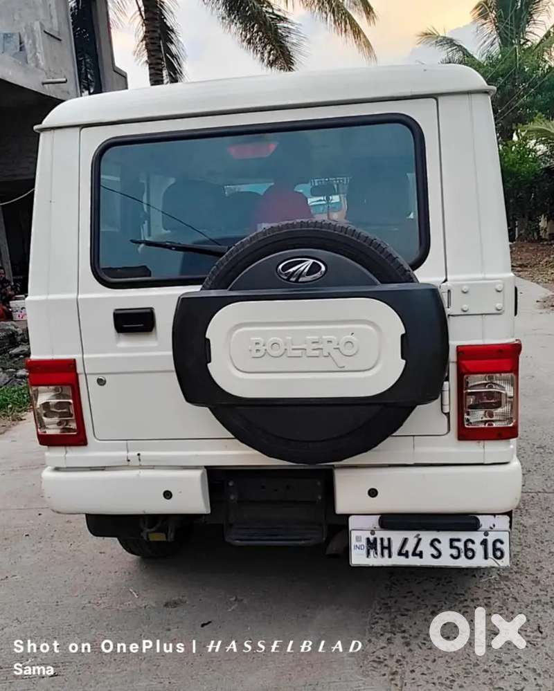 Bolero B6  O 2020