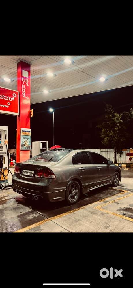 Honda Civic 2008 Petrol