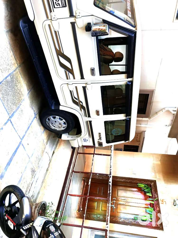 Good Condition. Family Use Only.