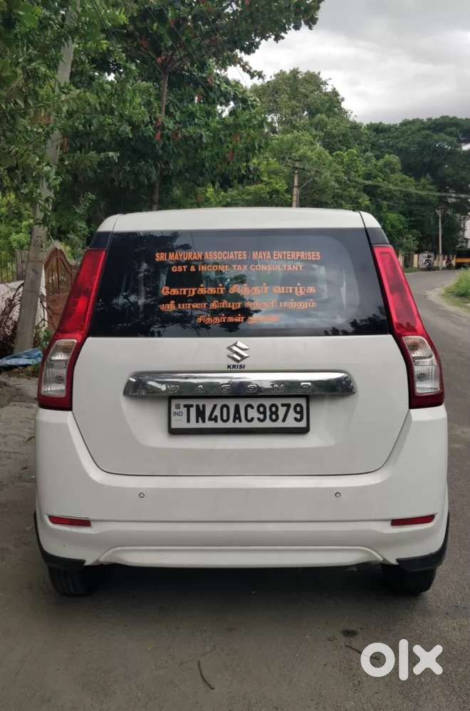 Maruti Suzuki Wagon R Vxi 1.0, 2023, Petrol