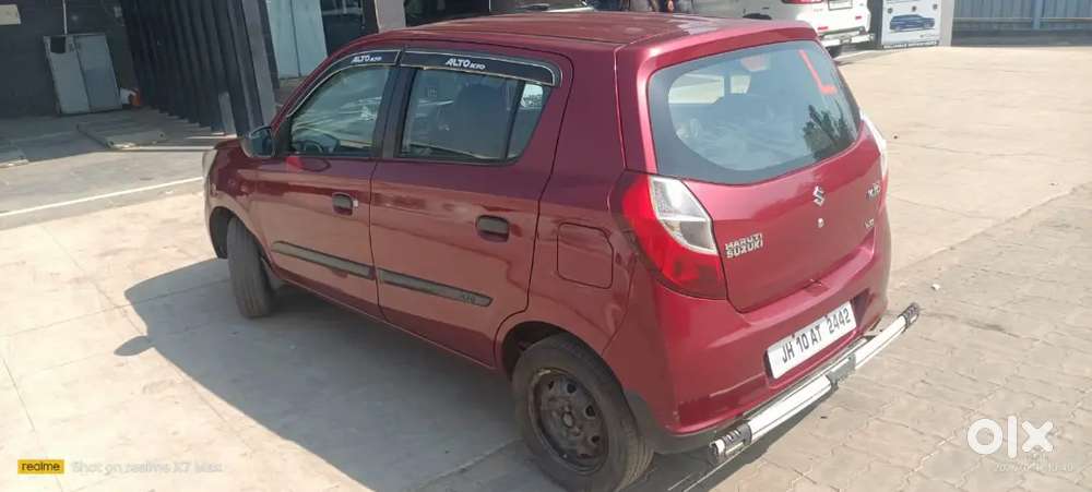 I Want Urgent To Sell