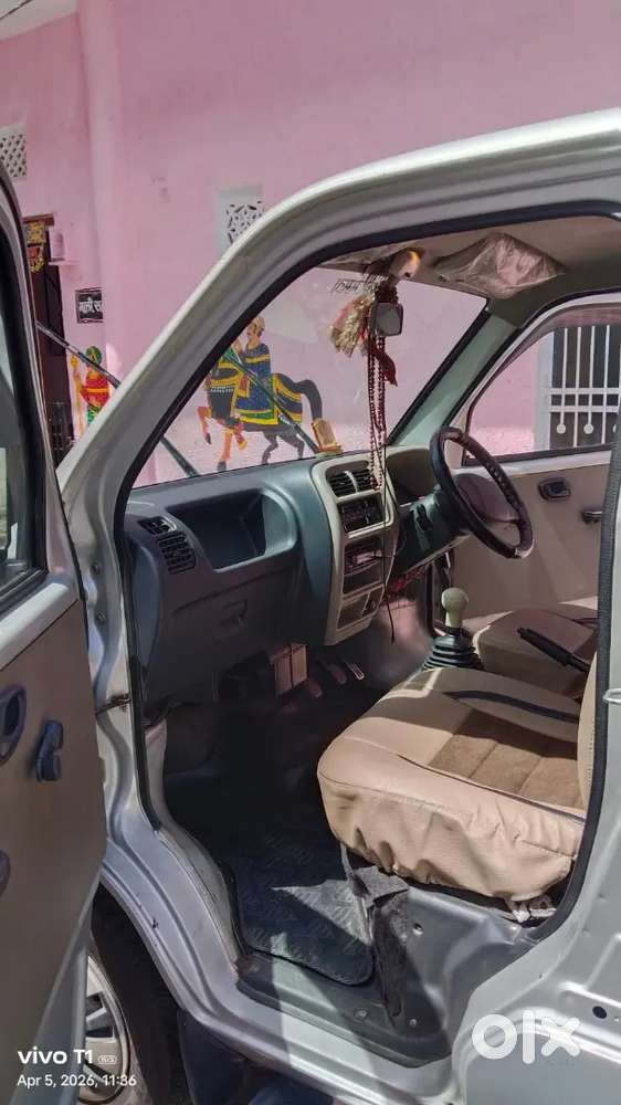 Maruti Suzuki Eeco 2016 Petrol 57500 Km Driven