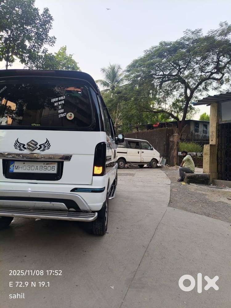 Modify Eeco