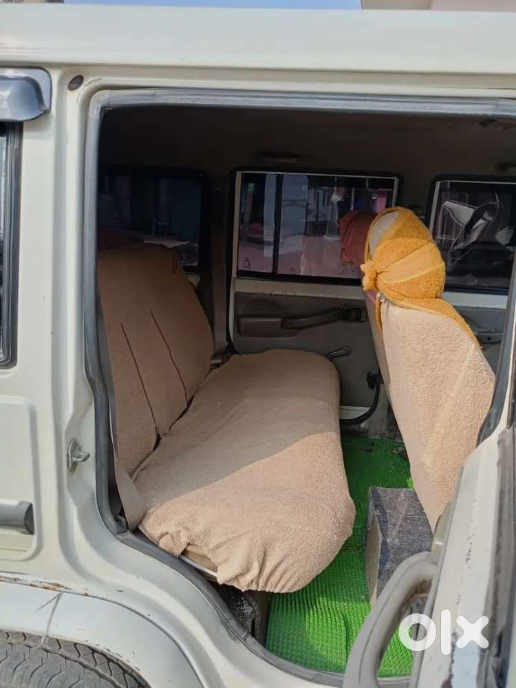 Bolero Sle