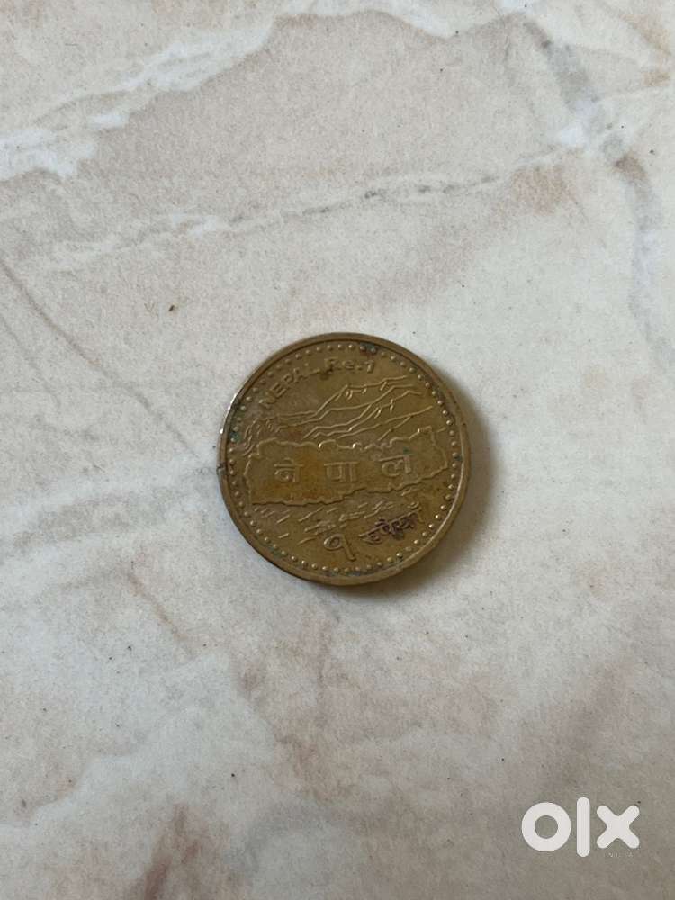 NEPAL COIN