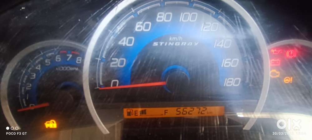 Maruti Suzuki Wagon R Vxi 1.2, 2014, Petrol