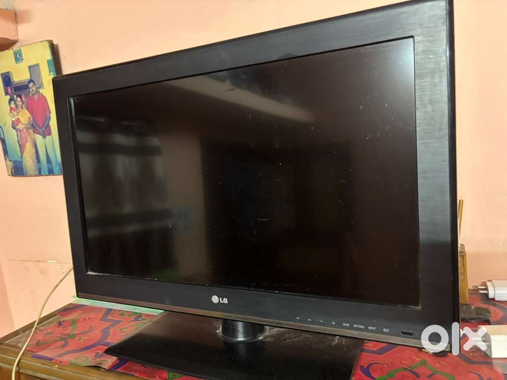 LG TV AVAILABLE