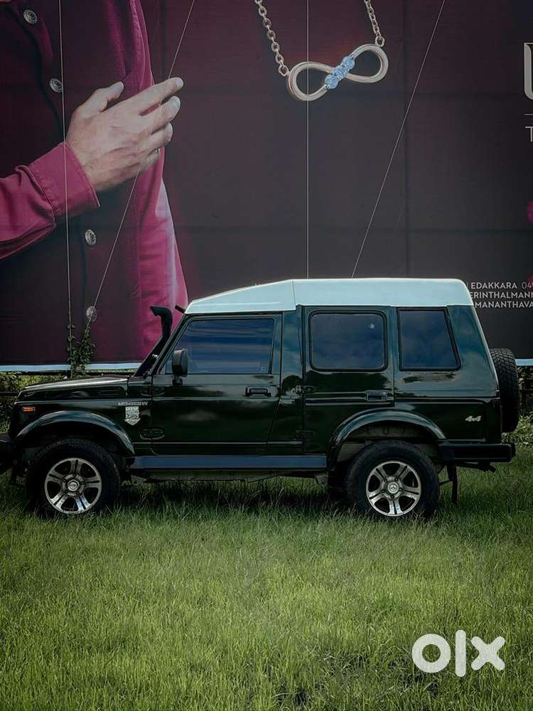 Maruti Suzuki Gypsy 2016