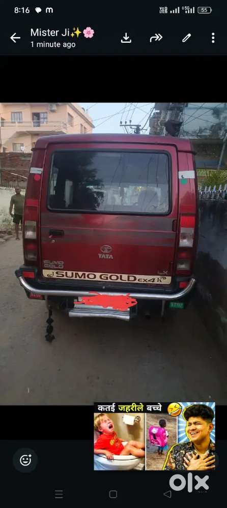 Tata Sumo Gold 2014 Diesel 250000 Km Driven