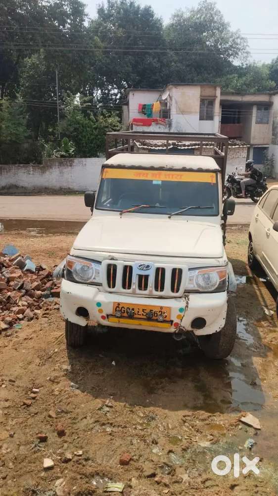 Best Condition And No Extra Work Fully Smothly Running