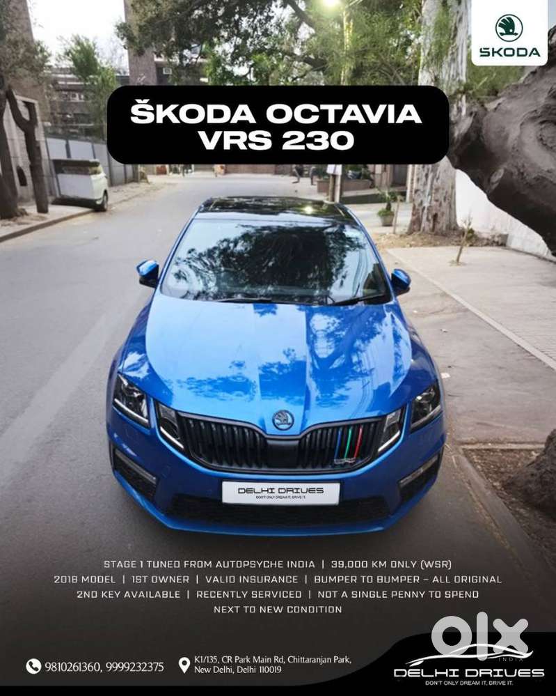 Skoda Octavia 2.0 Vrs 230, 2018, Petrol