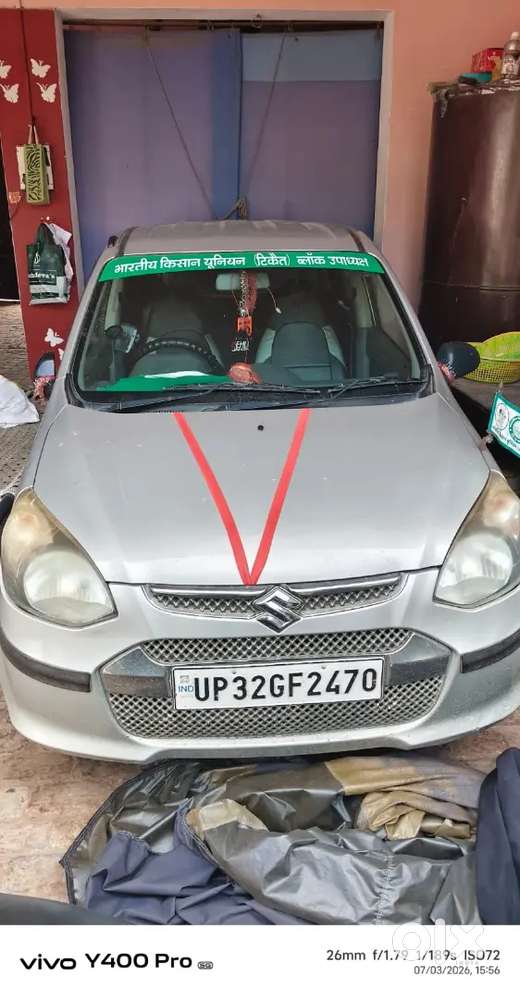 Maruti Suzuki Alto 800 2015 Petrol 70000 Km Driven