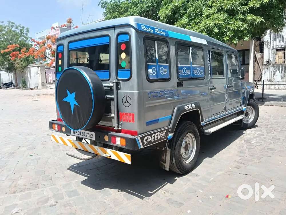 Force Motors Cruiser
