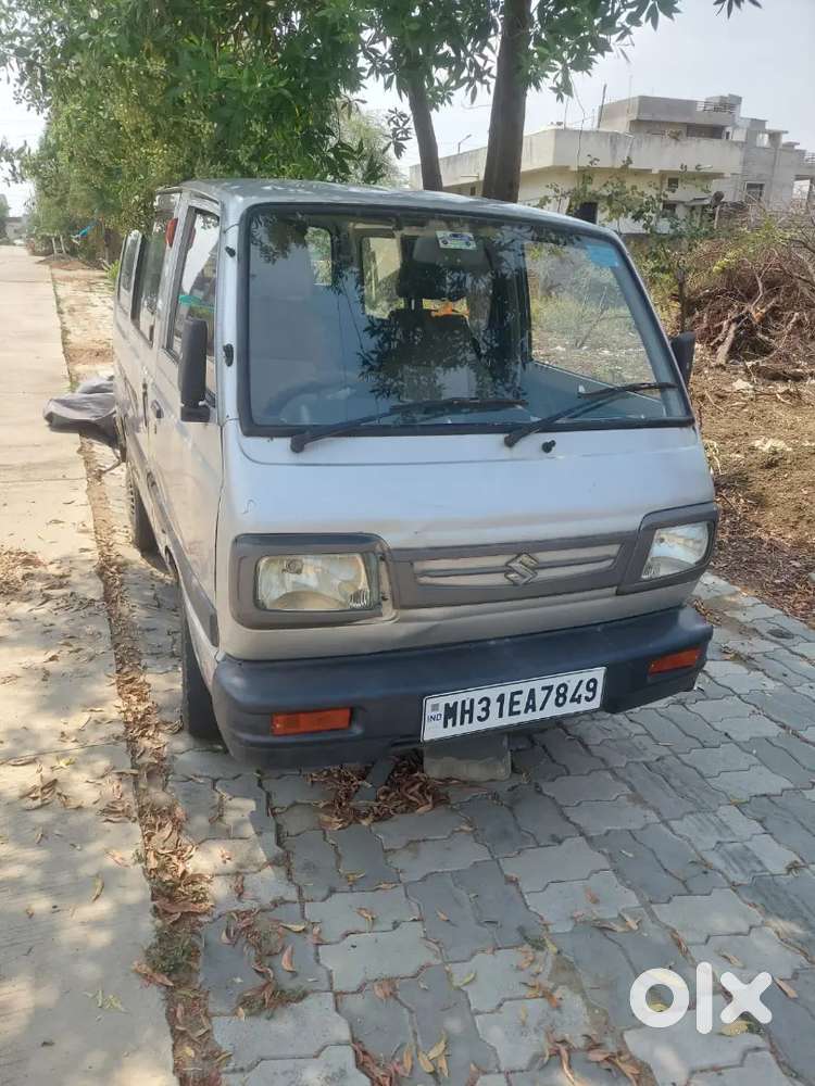 Urgently Sell