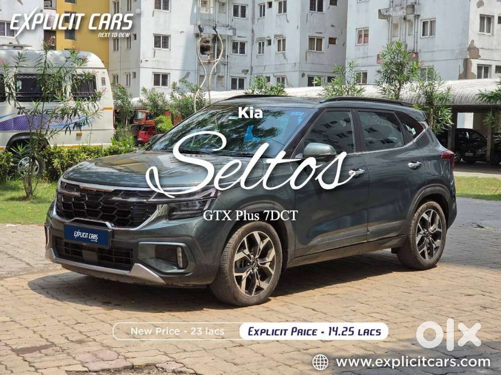 Kia Seltos Gtx Plus 1.5 Turbo Petrol Dct, 2023, Petrol